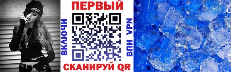 как найти закладки  Котово  Amphetamine 98% 