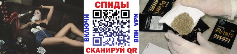 shop Telegram  Котово  Бутират бутандиол  как найти наркотики 