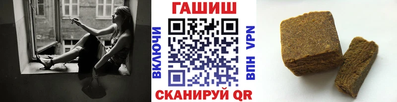 Гашиш индика сатива Котово
