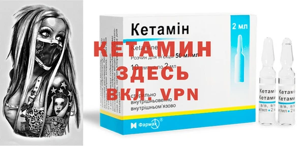 тгк Инта