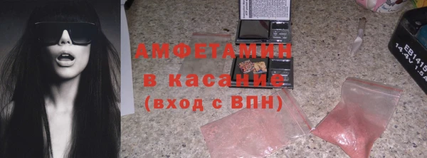 ешки Иннополис