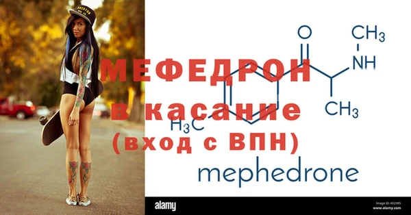 сатива Переславль-Залесский