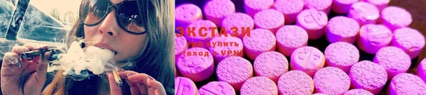 дживик Инсар