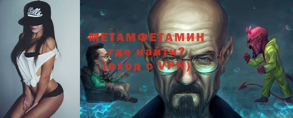 ешки Иннополис