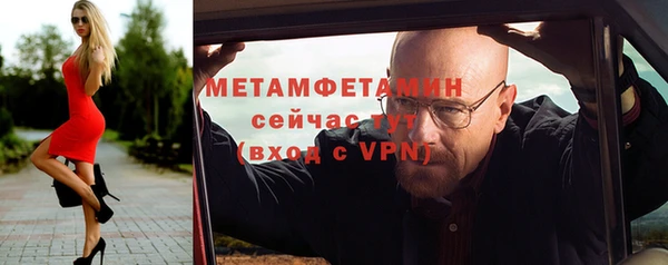 стаф Карпинск