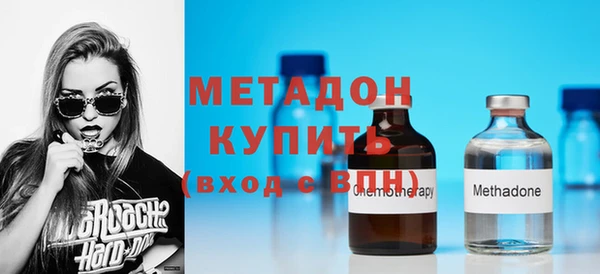 2c-b Зеленокумск