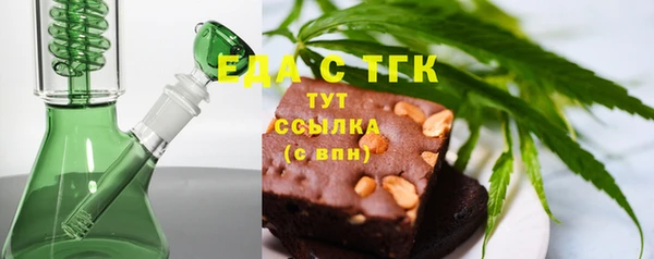 каннабис Зерноград