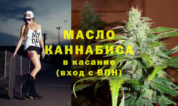 дживик Инсар