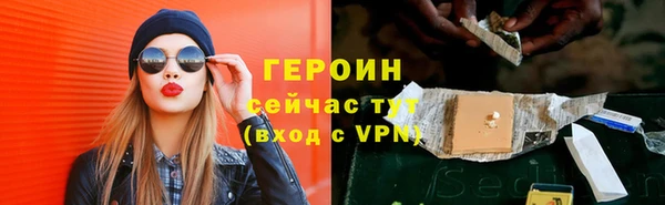 ешки Иннополис