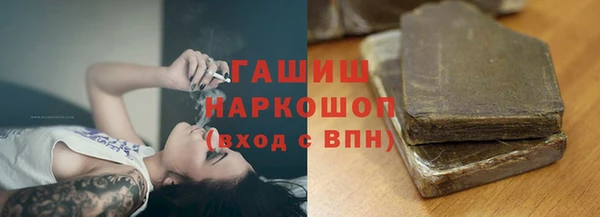 ешки Иннополис