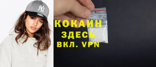 каннабис Карталы