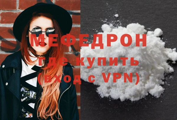 ешки Иннополис