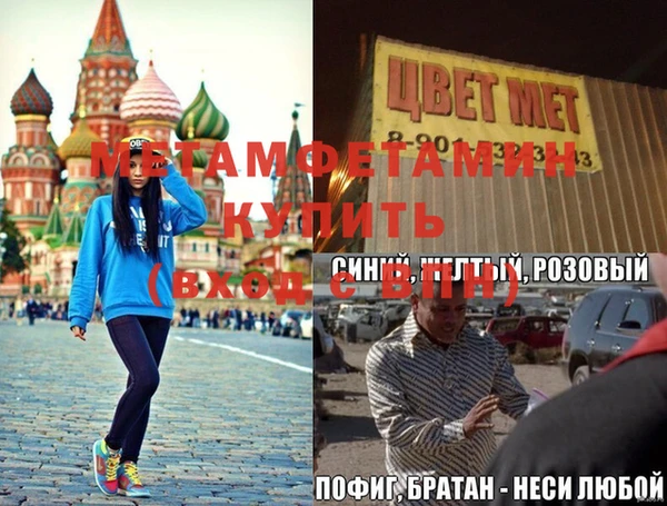 ешки Иннополис