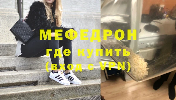 ешки Иннополис