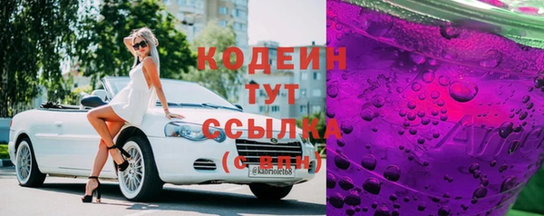 дживик Инсар
