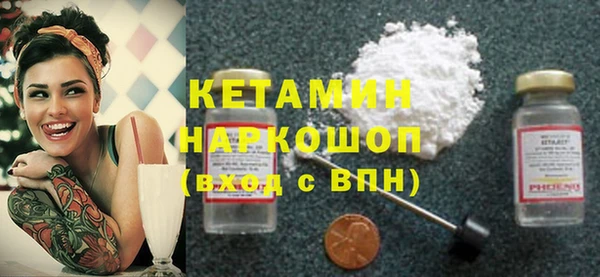 стаф Карпинск