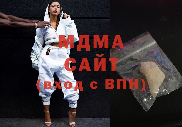 a pvp Каменск-Шахтинский