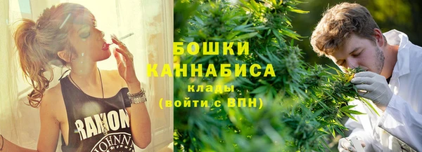 винт Зеленодольск