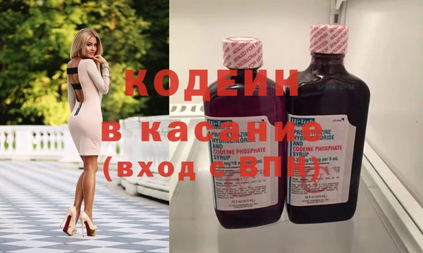 дживик Инсар