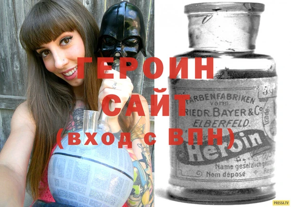 дживик Инсар