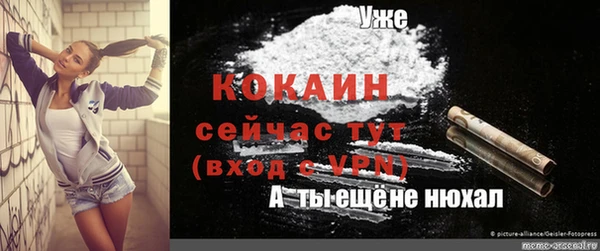каннабис Карталы
