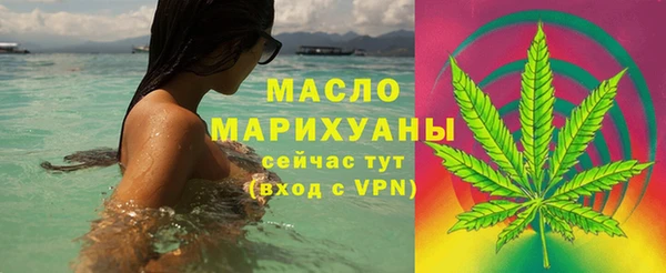 ешки Иннополис