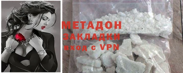 a pvp Каменск-Шахтинский